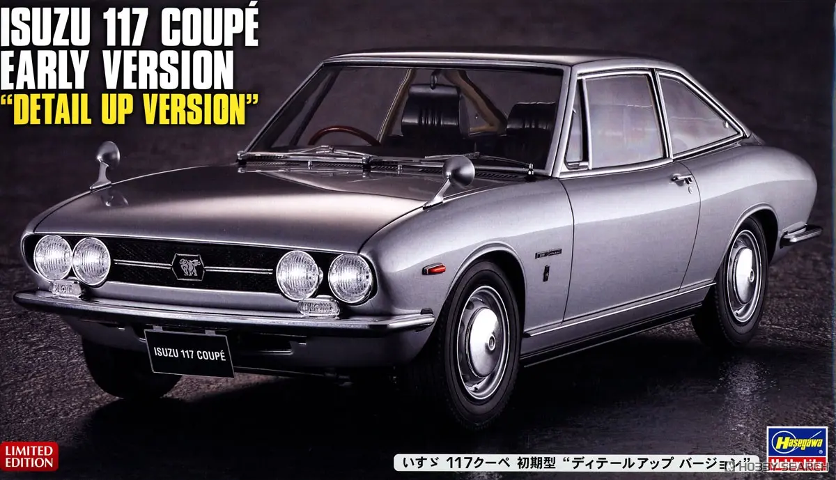 1/24 Scale Model Kit - Isuzu