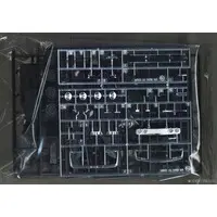 1/24 Scale Model Kit - Isuzu