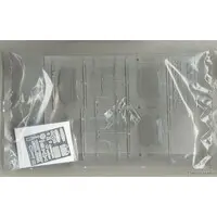 1/24 Scale Model Kit - Isuzu