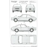 1/24 Scale Model Kit - Isuzu