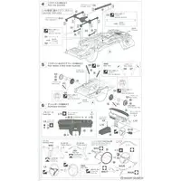 1/24 Scale Model Kit - Isuzu