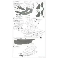 1/24 Scale Model Kit - Isuzu