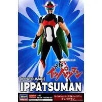 1/12 Scale Model Kit - Time Bokan Series