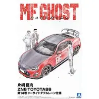 KATAGIRI KANATA ZN6 TOYOTA86 COMICS VOL.14 Seaside double lane Ver. Model Kit