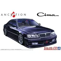1/24 ANCELTION Y33 CIMA '96 (NISSAN) Model Kit
