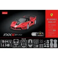 Plastic Model Kit - Ferrari