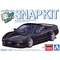 1/32 Scale Model Kit - Honda / Honda NSX & Honda NSX NA1
