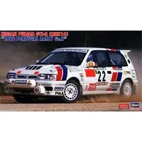 1/24 Scale Model Kit - NISSAN