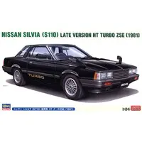 1/24 Scale Model Kit - NISSAN
