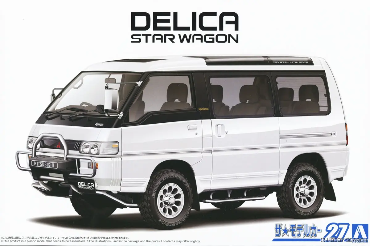 1/24 MITSUBISHI P35W DELICA STAR WAGON '91 Model Kit