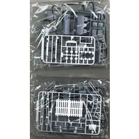 1/24 MITSUBISHI P35W DELICA STAR WAGON '91 Model Kit