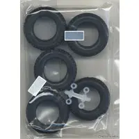 1/24 MITSUBISHI P35W DELICA STAR WAGON '91 Model Kit