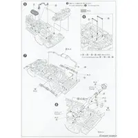 1/24 MITSUBISHI P35W DELICA STAR WAGON '91 Model Kit