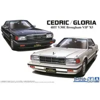 1/24 NISSAN Y30 CEDRIC/GLORIA 4HT V30E Brougham VIP '83 Model Kit