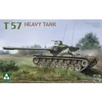 1/35 Scale Model Kit - Tank