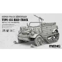 1/35 Scale Model Kit - Half-track