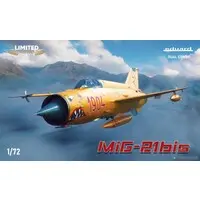 1/72 Scale Model Kit - Detail-Up Parts