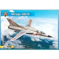 1/72 Scale Model Kit - Fighter aircraft model kits