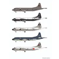 1/144 Scale Model Kit - Maritime patrol aircraft