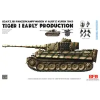 1/35 Scale Model Kit - Tank
