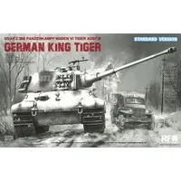 1/35 Scale Model Kit - Tank