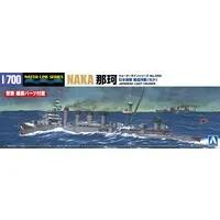 1/700 Scale Model Kit - WATER LINE SERIES / Japanese cruiser Naka