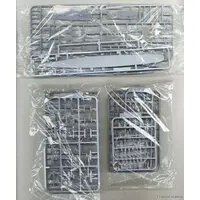 1/700 Scale Model Kit - WATER LINE SERIES / Japanese cruiser Naka