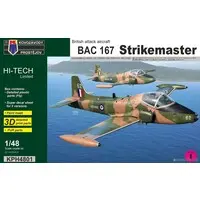 1/48 Scale Model Kit - Fighter aircraft model kits