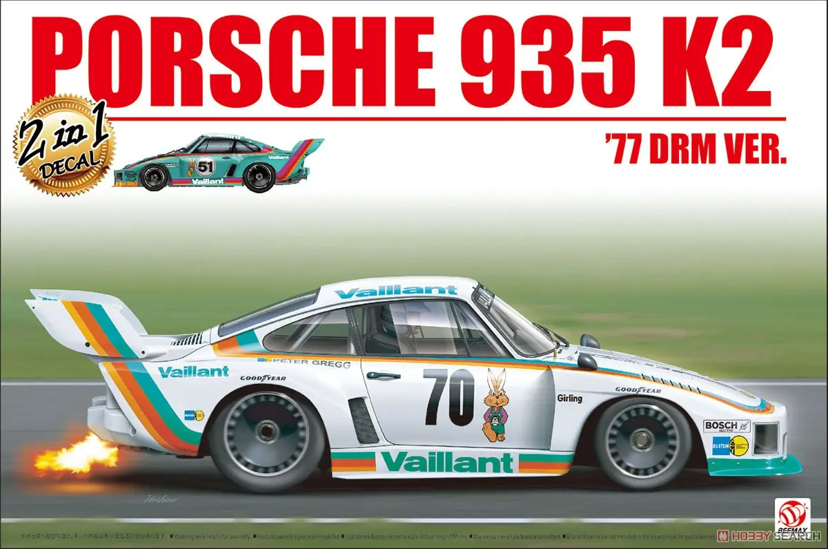 1/24 Scale Model Kit - Porsche / Porsche 935