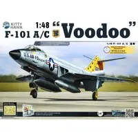 1/48 Scale Model Kit - Fighter aircraft model kits