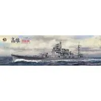 1/350 Scale Model Kit - Heavy cruiser / Japanese cruiser Takao