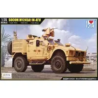 1/35 Scale Model Kit - Tank