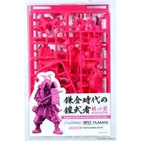 1/12 Scale Model Kit - PLAMAX - Armour Modelling / Kamakura Period Armored Warrior