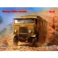 1/35 Scale Model Kit - Vehicle
