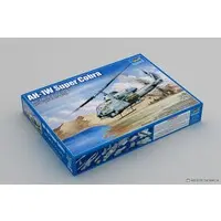 1/35 Scale Model Kit - Attack helicopter