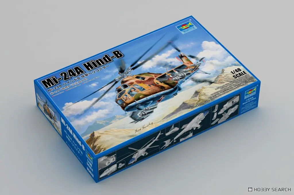 1/35 Scale Model Kit - 1/48 Scale Model Kit - Attack helicopter / Mil Mi-24