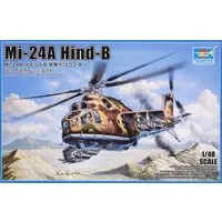 1/35 Scale Model Kit - 1/48 Scale Model Kit - Attack helicopter / Mil Mi-24