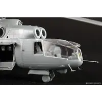 1/35 Scale Model Kit - 1/48 Scale Model Kit - Attack helicopter / Mil Mi-24