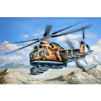 1/35 Scale Model Kit - 1/48 Scale Model Kit - Attack helicopter / Mil Mi-24