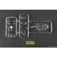 1/35 Scale Model Kit - 1/48 Scale Model Kit - Attack helicopter / Mil Mi-24