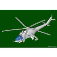 1/35 Scale Model Kit - 1/48 Scale Model Kit - Attack helicopter / Mil Mi-24