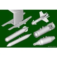 1/35 Scale Model Kit - 1/48 Scale Model Kit - Attack helicopter / Mil Mi-24