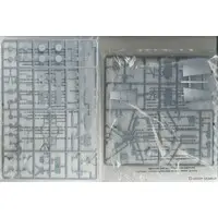 1/35 Scale Model Kit - 1/48 Scale Model Kit - Attack helicopter / Mil Mi-24