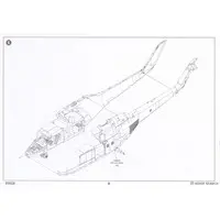 1/35 Scale Model Kit - 1/48 Scale Model Kit - Attack helicopter / Mil Mi-24