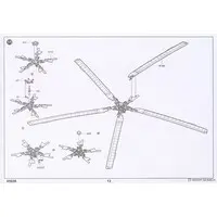 1/35 Scale Model Kit - 1/48 Scale Model Kit - Attack helicopter / Mil Mi-24