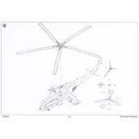 1/35 Scale Model Kit - 1/48 Scale Model Kit - Attack helicopter / Mil Mi-24