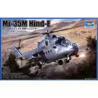 1/48 Scale Model Kit - Attack helicopter
