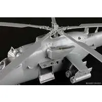 1/48 Scale Model Kit - Attack helicopter