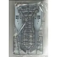 1/48 Scale Model Kit - Attack helicopter