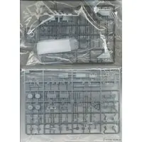 1/48 Scale Model Kit - Attack helicopter